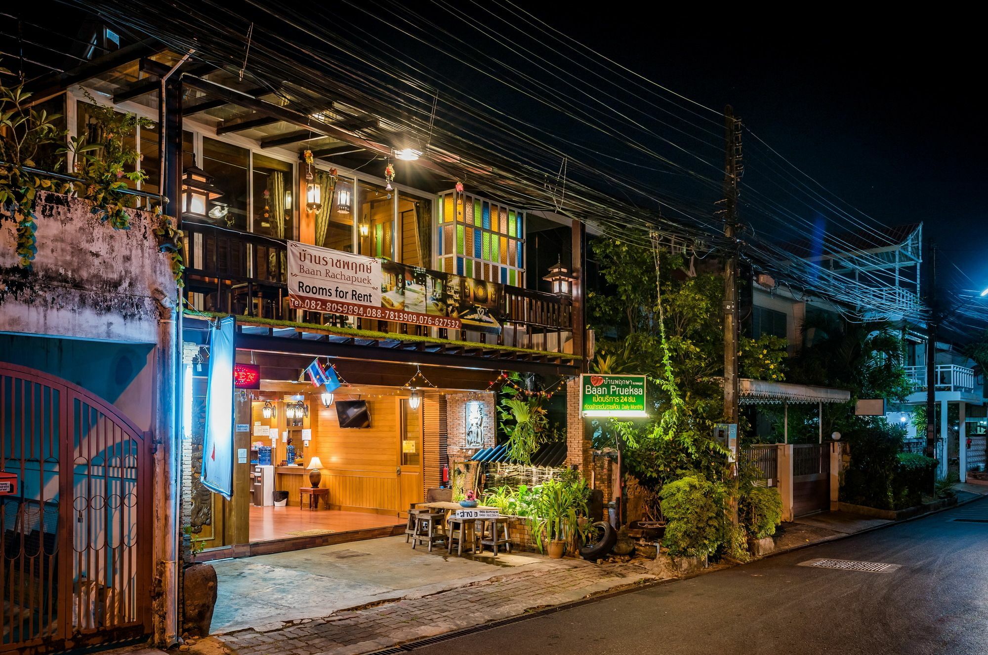 푸껫 Baan Ratchapruek 빌라 외부 사진